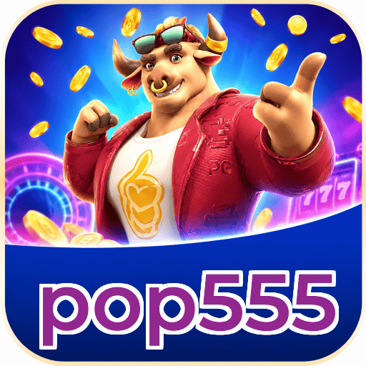 pop555