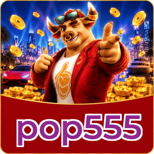 pop555