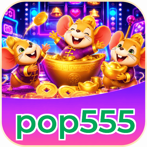 pop555