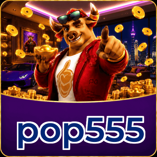 pop555