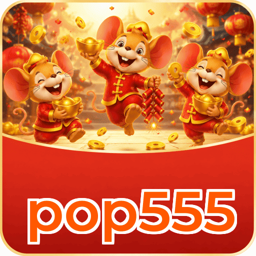 pop555
