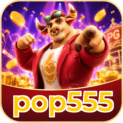 pop555